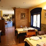 Rural Cerezos De Πανσιόν