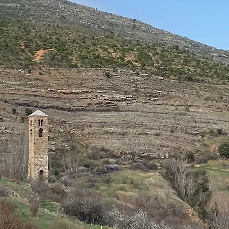 Rural Cerezos De