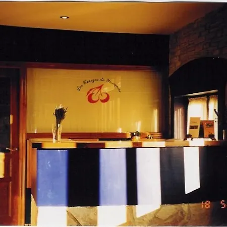Guest house Rural Cerezos De 3*
