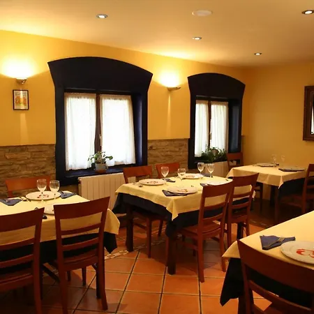 Pensión Rural Cerezos De